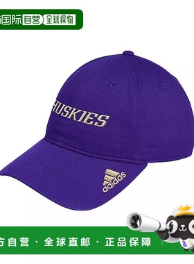 1h可退 【美国直邮】adidas 阿迪达斯 男士紫色华盛顿哈士奇队 Lo