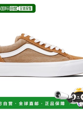 1h可退 香港直邮潮奢 Vans 范斯 男士 橙色 LX Old Skool 36 运动