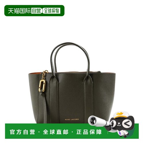 美国直邮MARC JACOBS-女性工作场景小手提包