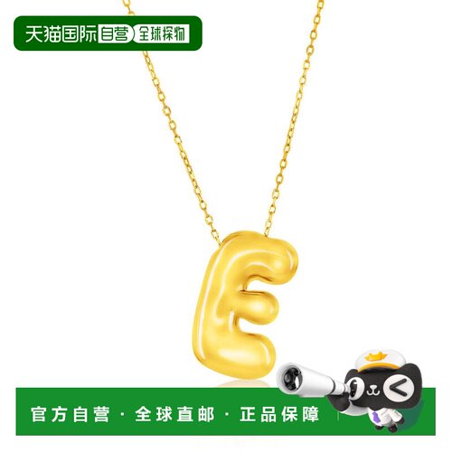 自营simonaSterling Silver, Bubble 'I' Initial Necklace - Gol