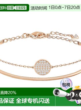 香港直邮swarovski 女士 手链脚链施华洛世奇