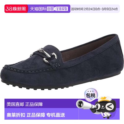 自营Aerosoles Day Drive Loafers Navy Faux Suede Slip On Shoe