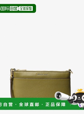 自营michael korsJet Set Medium Pebbled Leather Wristlet - pi