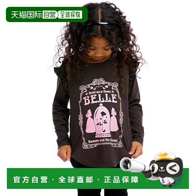 自营Girls Chaser Beauty and The Beast Enchanted Rose Top Bla
