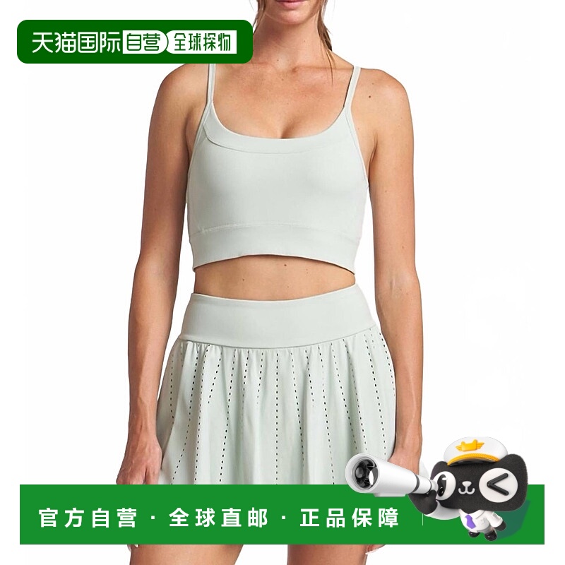 自营thrive societeEndure Perforated Bra In Seafoam - seafoam