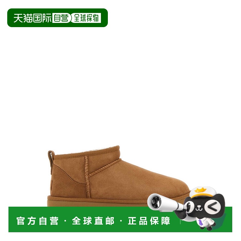 1h可退 香港直邮潮奢 Ugg 女士 经典迷你靴子 1116109 brown棕色