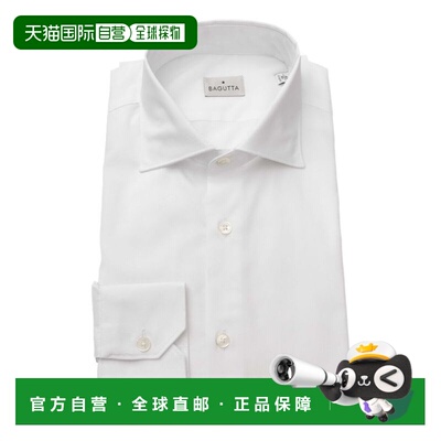 自营Bagutta Cotton Men Men's Shirt - white 美国奥莱直发