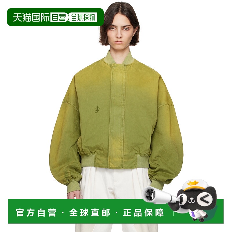 1h可退 香港直邮潮奢 J.W. Anderson 女士 卡其色 Relaxed Cotton