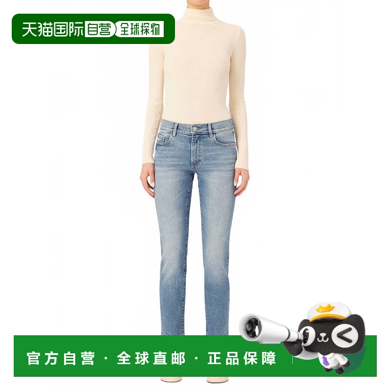 自营dl1961Mila Cigarette Mid Rise Jeans In Breakwater - brea