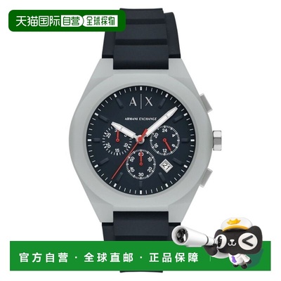 自营Armani Exchange Men's Sync Blue Dial Watch - blue 美国奥
