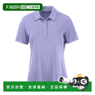 buckCutter&Buck Coastline Epic 自营 Comfort再生女式 cutter