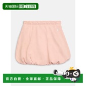Bubble pale Skirt 自营guessMiel sand 美国奥莱直发