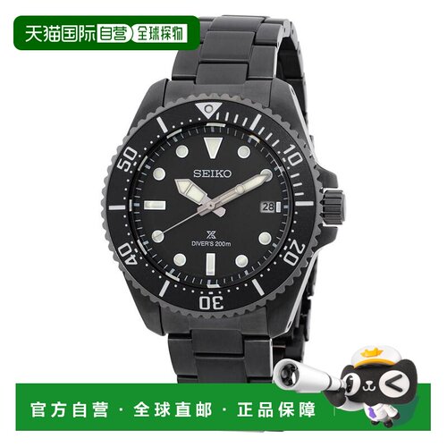 1h可退 【美国直邮】seiko/精工  休闲手表