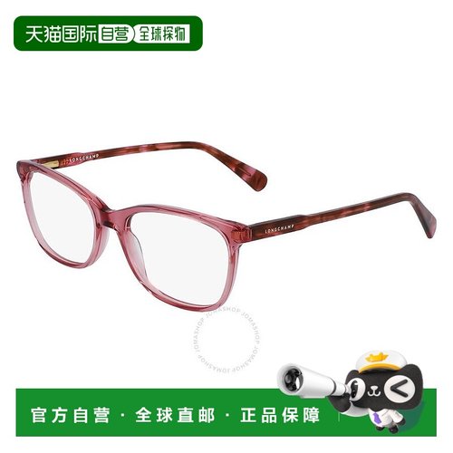 1h可退 【美国直邮】longchamp/珑骧 女士 眼镜架