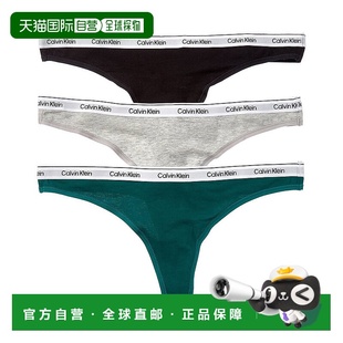 Modern 3pk Logo Thong 美国奥莱直发 自营Calvin black Klein