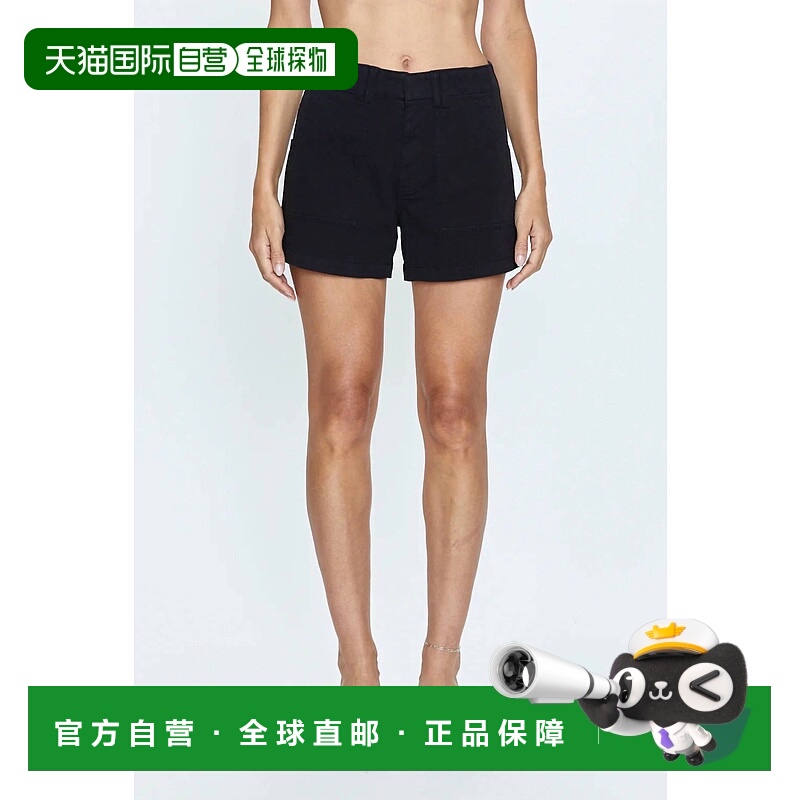 自营pistolaMarissa High Rise Utility Short In Black - black