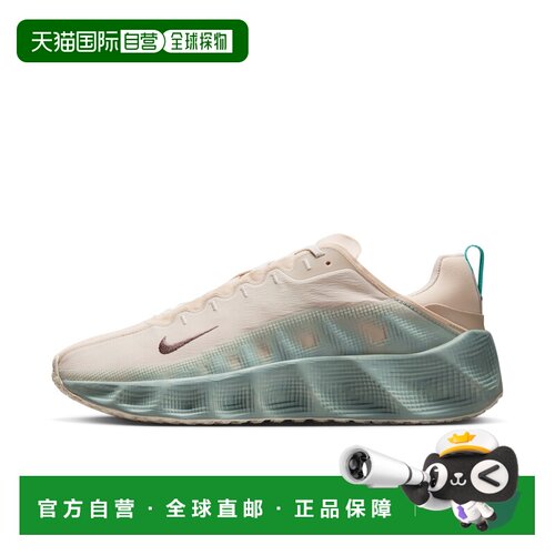 自营nikeMen's Ava Rover Shoes - brown 美国奥莱直发耐克