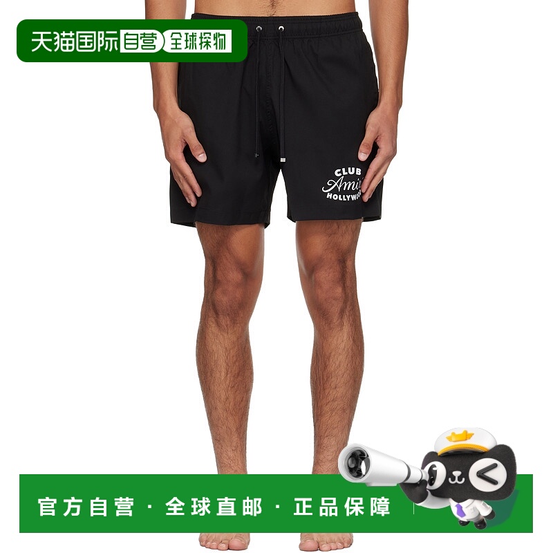 1h可退 香港直邮潮奢 AMIRI 男士 黑色 Club 泳裤 AMSWTK1045