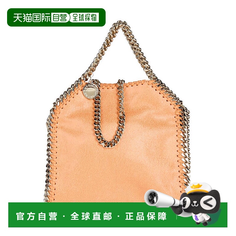 1h可退 【美国直邮】stella mccartney 女士 托特包