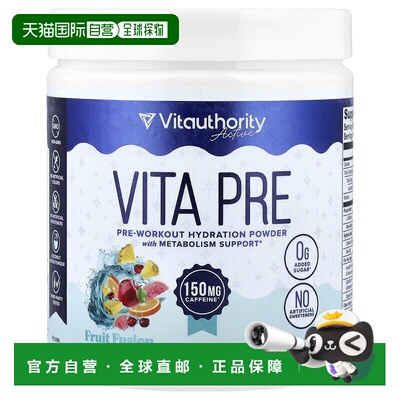 香港直邮Vitauthority,活力前，运动前补水粉，果味混合，13.4 盎
