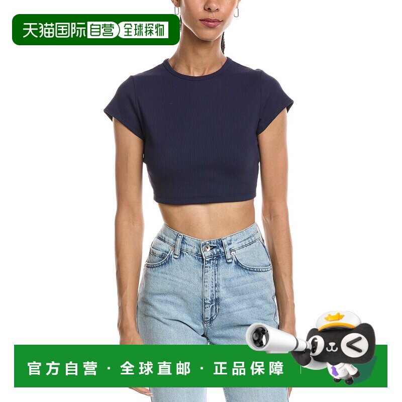 自营susana monaco Rib Crew Crop - brown 美国奥莱直发上衣