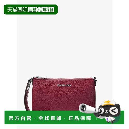 【美国直邮】michael kors 女士 手拿包 【付后1h可退】