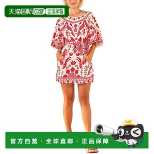 Blend Linen Mini Dress 美国奥莱直发 自营Farm green Rio