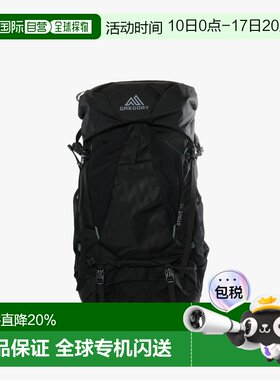 美国直邮Gregory-unisex Stout 55背包