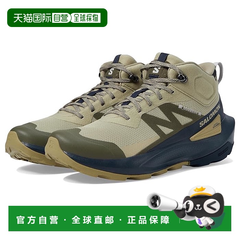 香港直邮潮奢 salomon 萨洛蒙 男士 Elixir Active Mid GTX® 靴子