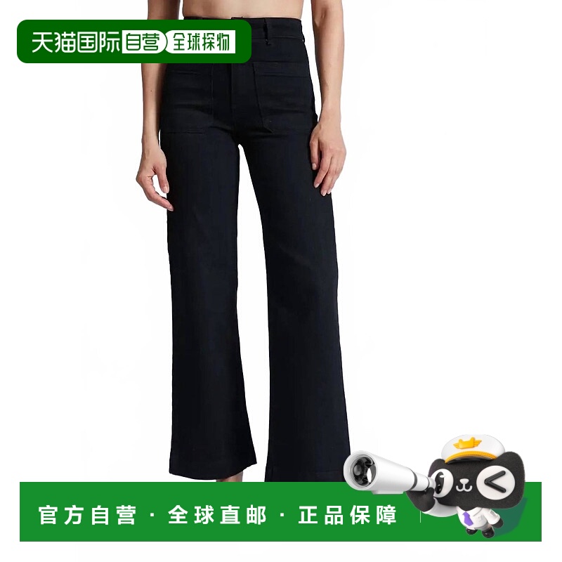 自营askk nySailor Wide Leg Jean In Black Resin - black resin