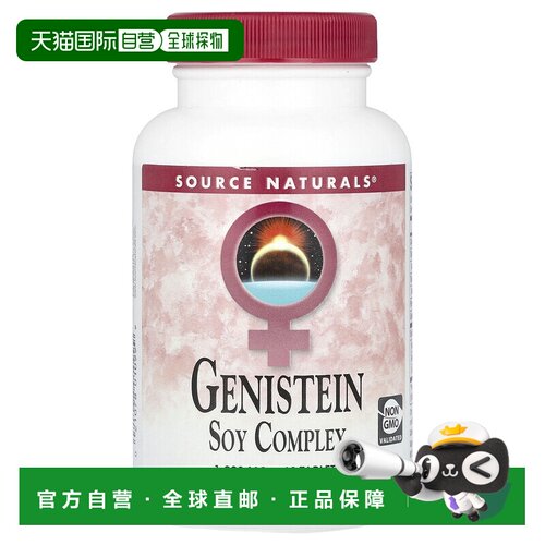 香港直邮源美,染料木黄酮大豆复合物，2000 毫克，60 片（每片 10