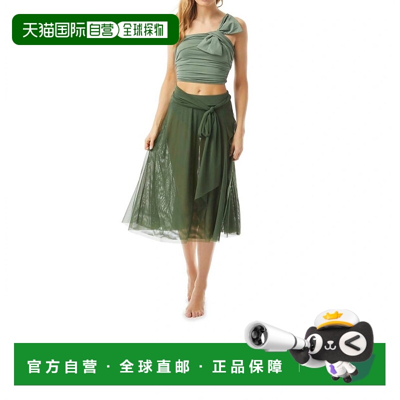 自营 carmen marc valvoSage-Sage针织摇摆裙 美国奥莱直发半身裙