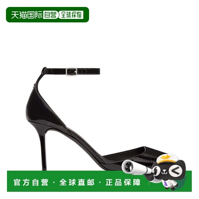 自营courregesPatent Leather Peep Toe Ankle Strap Pumps - bla