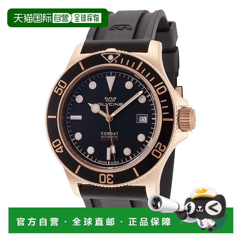 自营Glycine Men's Combat Sub Sport Automatic Watch - black