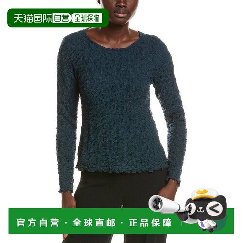 美国直邮自营EILEEN FISHER圆领上衣-绿色 美国奥莱直发