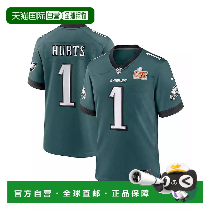 1h可退 【美国直邮】nike 男士 泳装耐克球衣