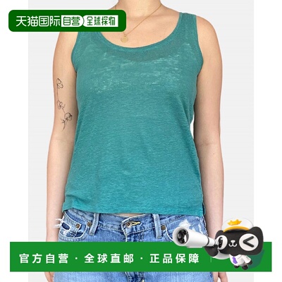 自营 hartfordTelord 针织背心（泻湖色）- 泻湖 美国奥莱直发