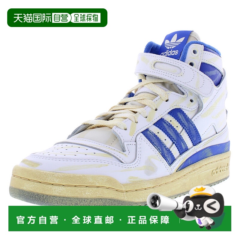 美国直邮Adidas 男士阿迪达斯运动鞋男款球鞋