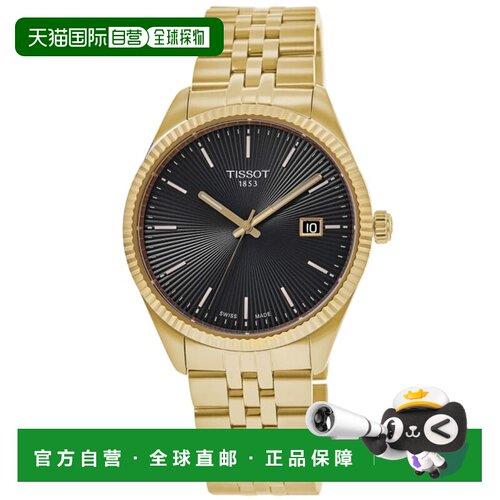 自营tissot天梭 Ballade 石英黑色表盘黄金镀层钢男士手表 T156.4