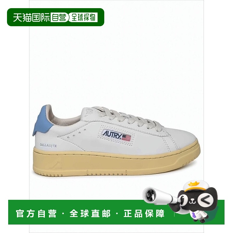 自营autryLow-Top Sneakers With Vintage Inspiration And Embos