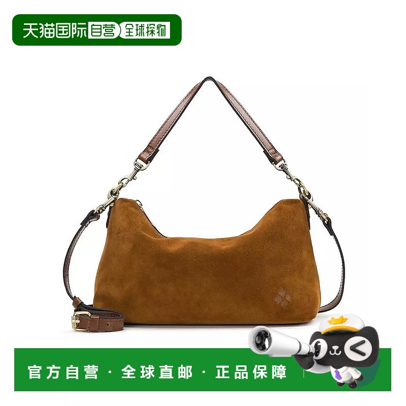 1h可退 【美国直邮】patricia nash 女士 钱包