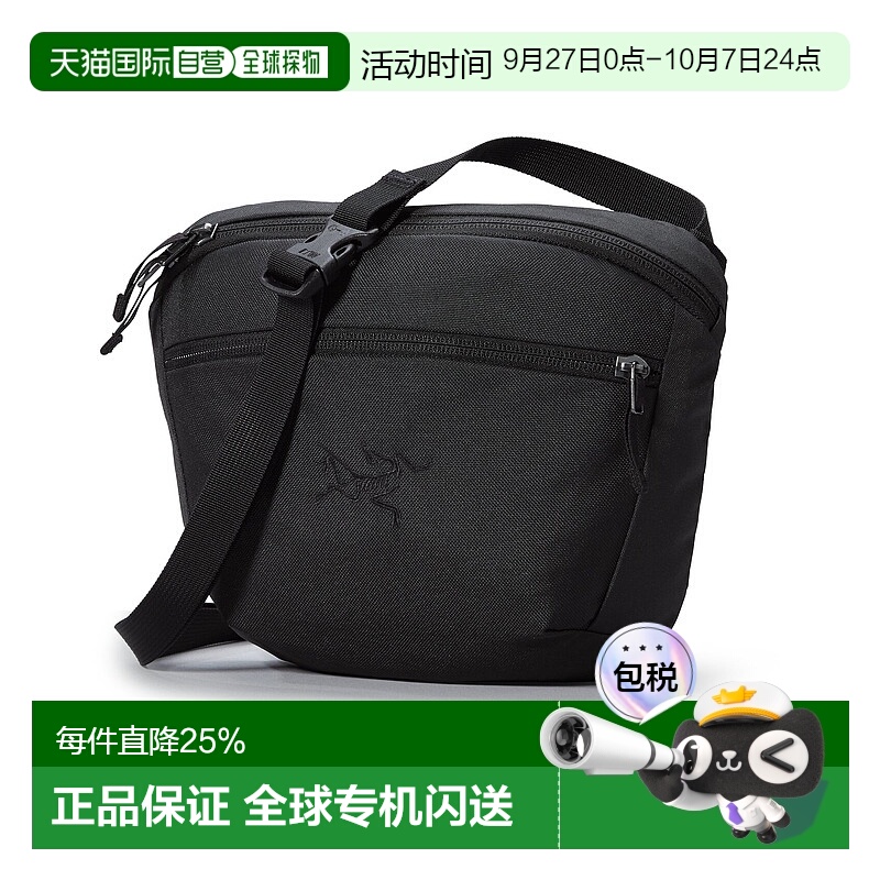 1h可退 加拿大直邮Arc'teryx始祖鸟Mantis 2 腰包2.5L新款