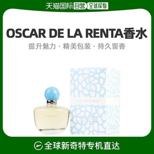 Renta女士浓香水蓝色花嫁EDP魅力清新100ml 美国直邮Oscar