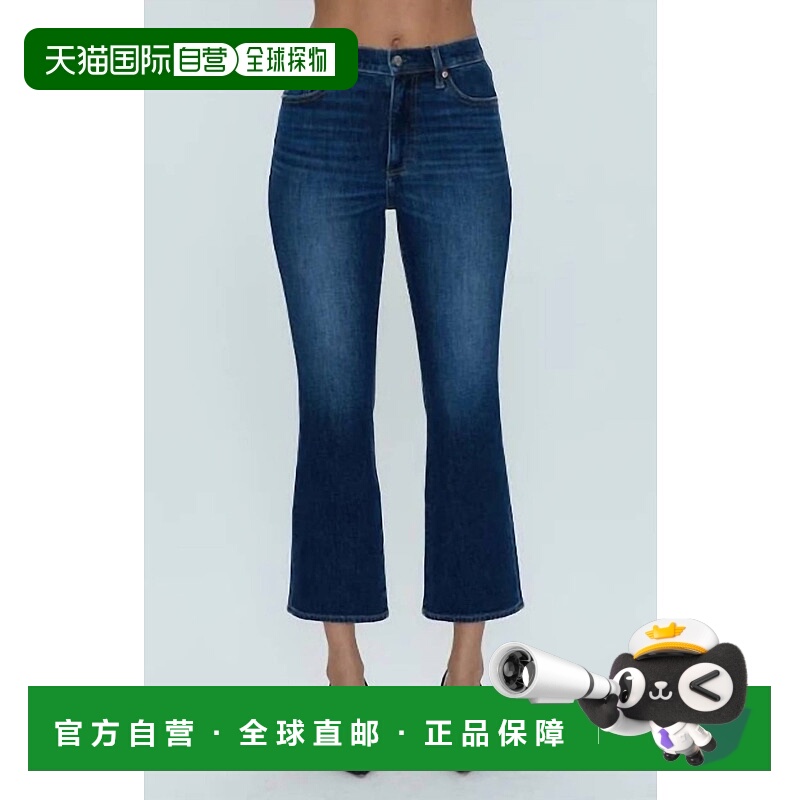 自营 pistola格林威治的Lennon Crop牛仔裤-格林威治 美国奥莱直