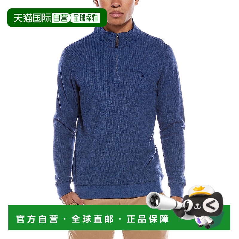 自营TailorByrd舒适针织1/4拉链模拟毛衣-蓝色 美国奥莱直发