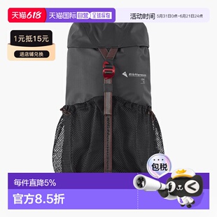 香港直邮Klattermusen 攀山鼠 伐迦姆河系列 户外登山徒步背包18L