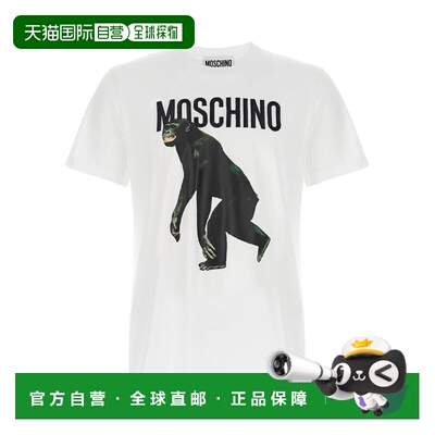 自营Moschino Men's Logo Embroidery T-Shirt - white 美国奥莱
