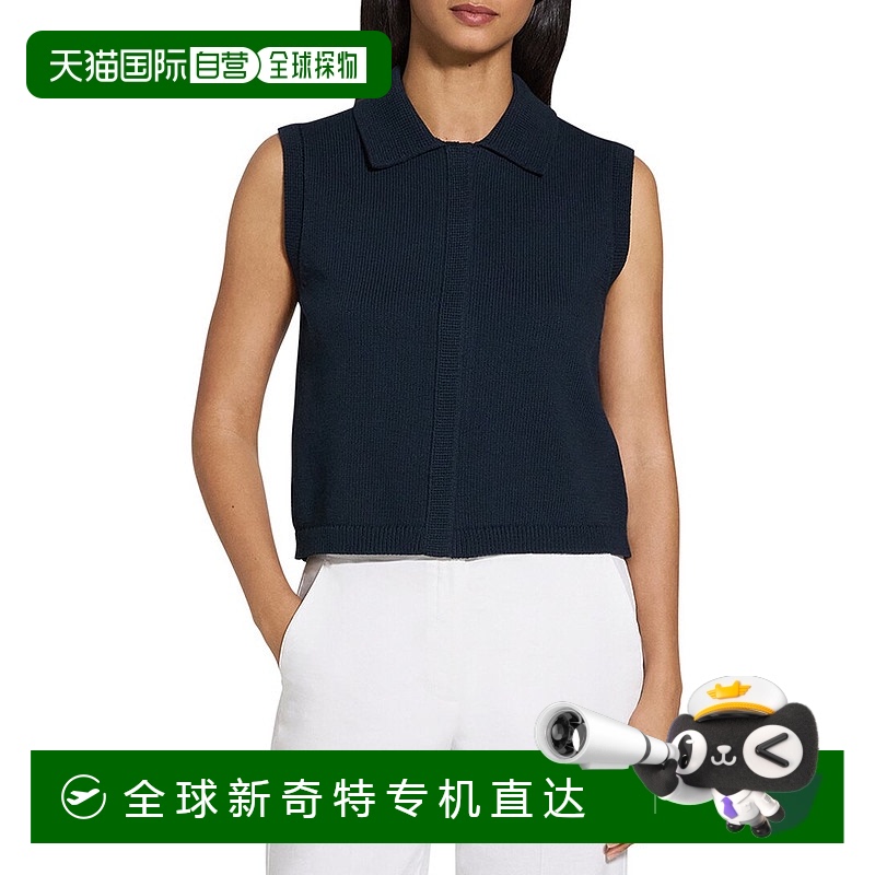 自营 Theory Zip-Up Vest- blue【美国奥莱】直发