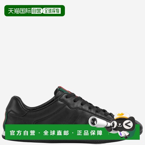 香港直邮Gucci/古驰 运动鞋 Shift 857018