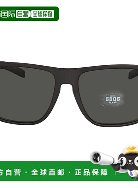 自营Costa Del Mar SPEARO XL Grey Polarized Glass Rectangular
